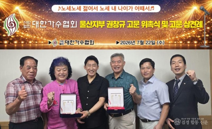 KakaoTalk_20260721_123906437.jpg