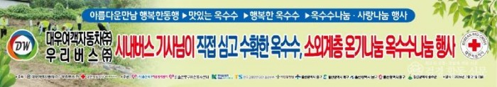 KakaoTalk_20260722_074354127_02.jpg