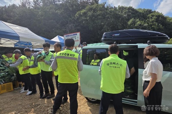 KakaoTalk_20260722_105344668_05.jpg