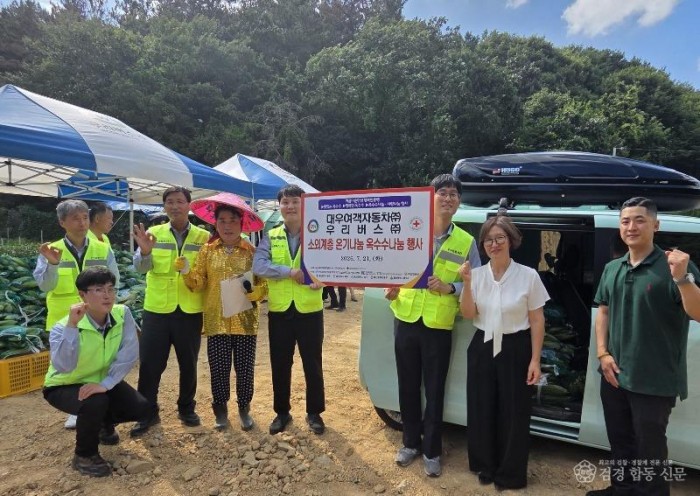 KakaoTalk_20260722_105344668_07.jpg