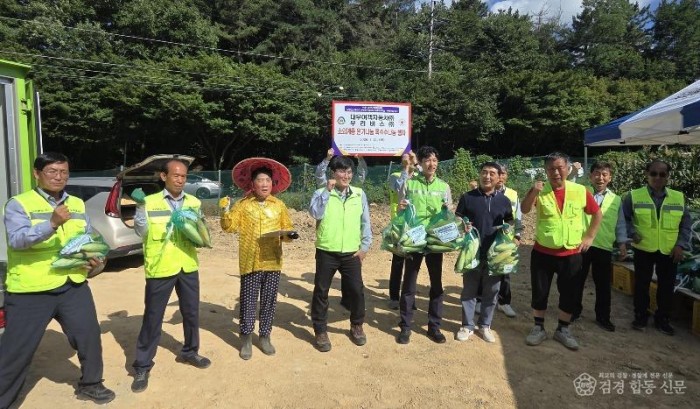 KakaoTalk_20260722_105344668_15.jpg