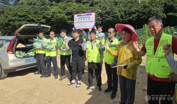 KakaoTalk_20260722_105344668_17.jpg
