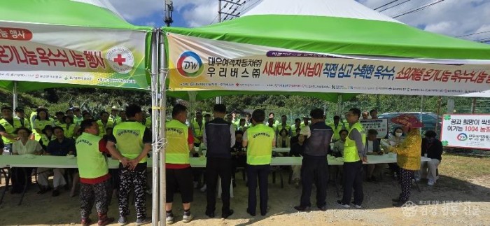 KakaoTalk_20260722_105344668_18.jpg