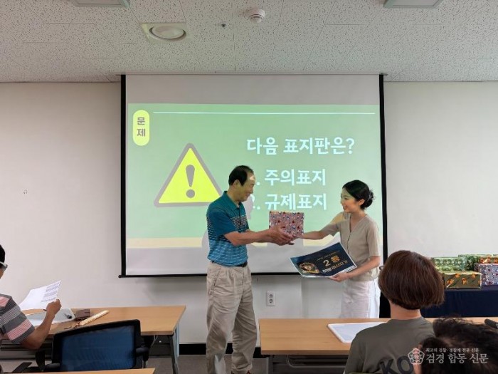 붙임사진3.jpg