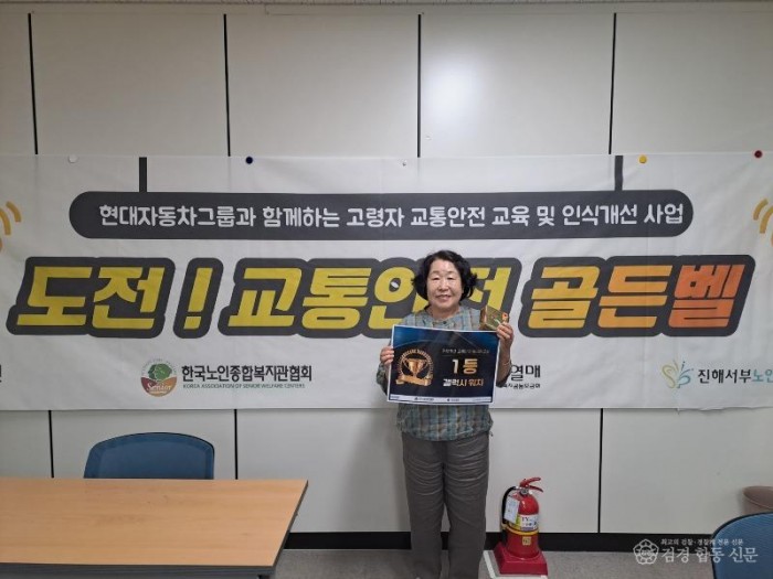 붙임사진4.jpg
