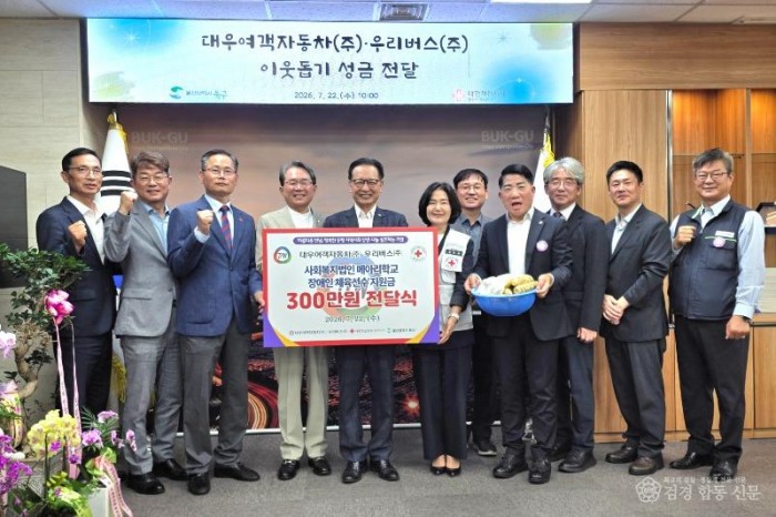 KakaoTalk_20260727_111420931_01.jpg