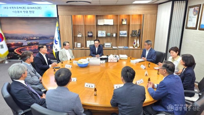 KakaoTalk_20260727_111420931_02.jpg