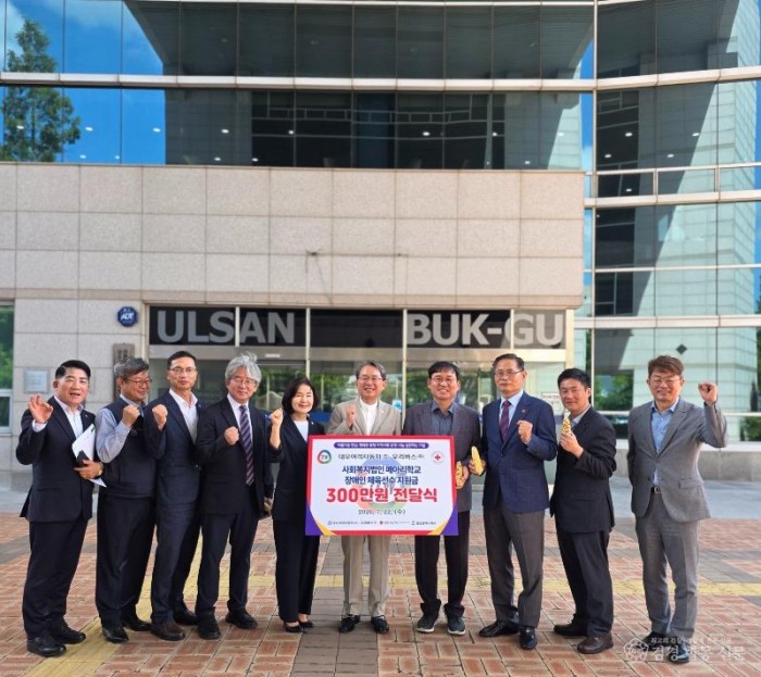 KakaoTalk_20260727_111420931.jpg