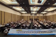 3.경북교육청, 전국 초등 선도교원 1,000명 대상 학생 질문 중심 수업_평가 연수 운영_01.jpg