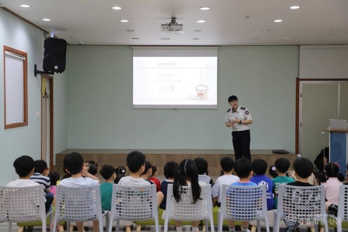 260728-2진해구 어깨동무유치원 대상 안전컨설팅 및 소방안전교육 실시.JPG