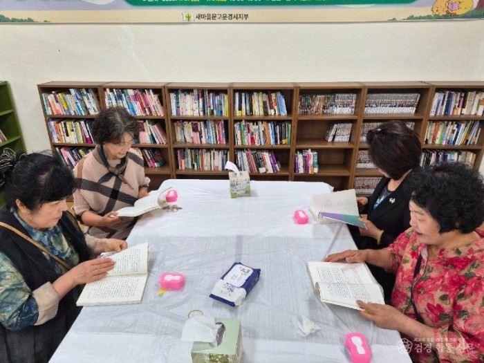 1-3. (새마을체육과)[자료사진] 독서하는 시민들.jpg
