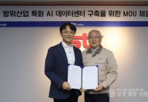 260729-stx 엔진.jpg