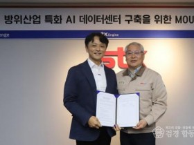 260729-stx 엔진.jpg