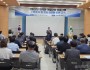 4. [상주시 인구정책실]외국인 계절근로자 교육사진.jpg
