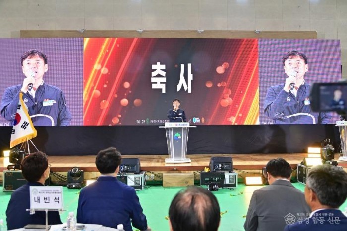 260730보도자료(한국후계농업경영인 청송군연합회  제33회 한마음 가족체육대회 성료) (2) (1).jpg
