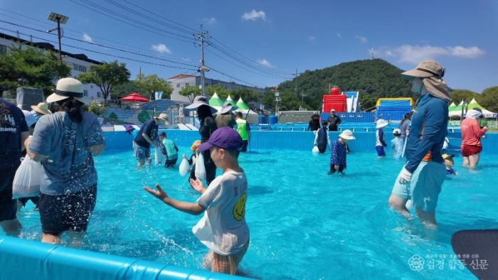 IMG_8942.jpeg
