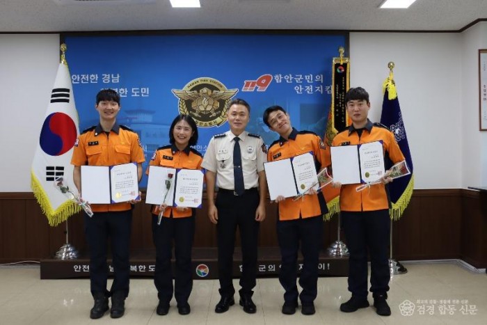 260731-6하이트 세이버인증서.JPG