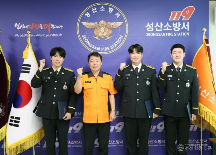 260731-4소방공무원 근속승진 임용식 개최).jpg