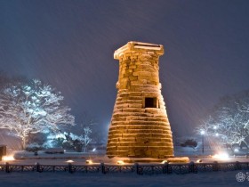 ①_경북_경주__전국_최초_‘글로벌_관광특구’선정_(첨성대_설경).jpg