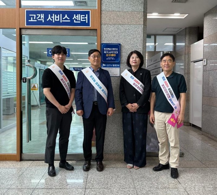 영주-1-2 영주시 및 한국전력 영주시사 관계자 단체기념사진.jpg