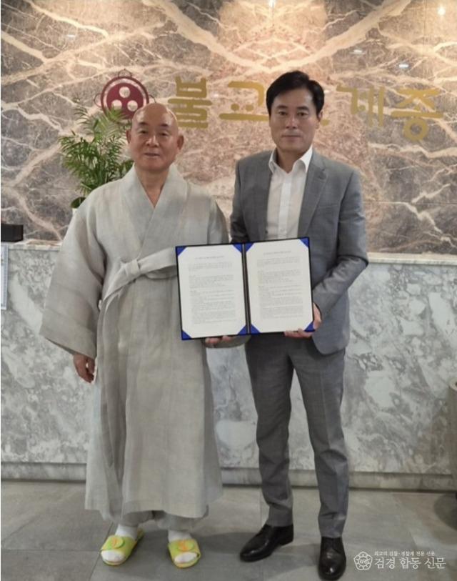 스크린샷 2026-08-21 121027.jpg