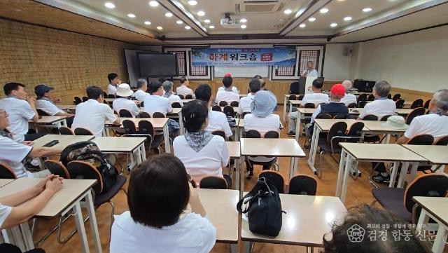 KakaoTalk_20260823_173251174.jpg