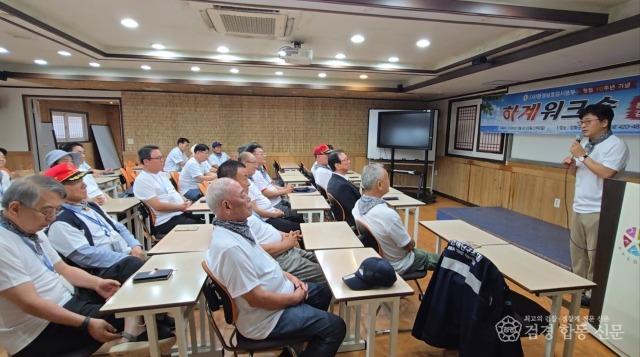 KakaoTalk_20260823_165209159_17.jpg