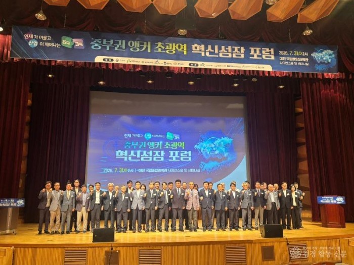 행사사진.jpg