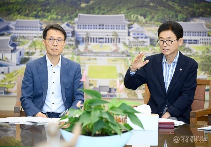 ①8.3_저출생.고령화_시대_대응_방안_정책간담회(김진오_저출산고령사회위원회_부위원장_방문).jpg