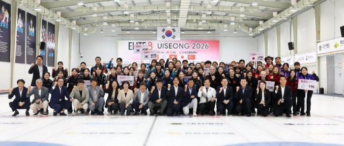 02의성군제공 국제엘리트여자컬링투어대회 개막 사진.JPG