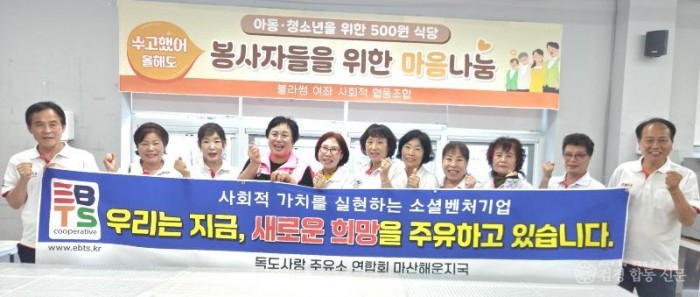 KakaoTalk_20260803_183234618.jpg