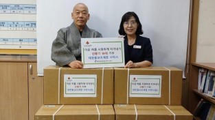 0802 대한불교조계종 서악사  태화동에 선풍기 기부 (1).jpg
