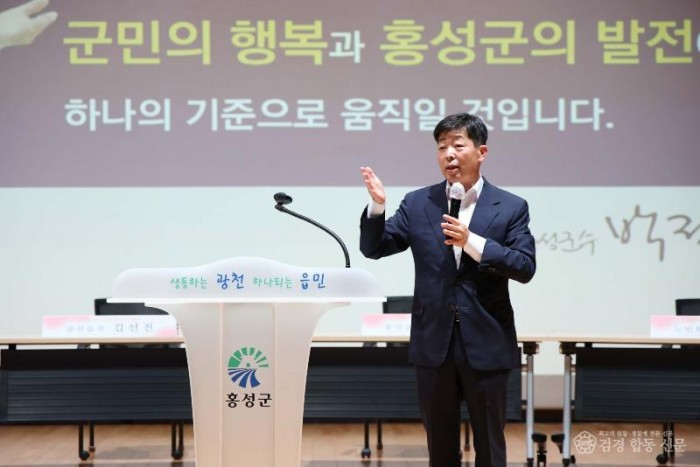 4일(박정주 홍성군수, 11개 읍·면 군민과의 대화 마무리…‘이제는 달라집니다’1)_광천읍 순방 모습.jpg