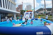 260804보도자료(새마을문고청송군지부, 슬라이드수영장 운영) (1).jpg