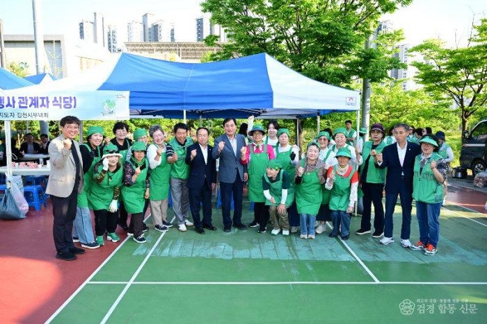 2026 새마을 환경페스타 성황! 초록 물결 가득!-총무새마을과(사진) (2).jpg