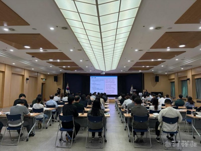 2026년도 상반기 김천시 재난안전분야 교육 실시-안전재난과(사진2).jpg