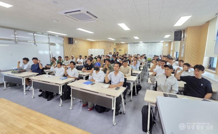 김천시, 외국인 근로자 대상 “일요일 한국어교육” 개강-인구정책과(사진2).jpg