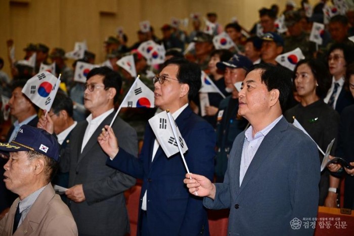 6·25전쟁 제76주년 기념행사 개최-복지정책과(사진2).jpg
