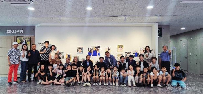 김천1일반산업단지 복합문화센터, 어린이 사진전 개최-투자유치과(사진1).jpg