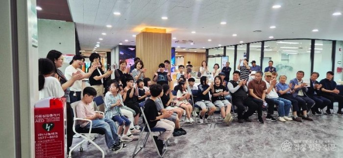 김천1일반산업단지 복합문화센터, 어린이 사진전 개최-투자유치과(사진2).jpg