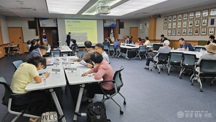 0807 안동시  주민참여예산학교 운영 (2).jpg