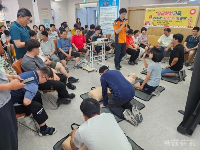 260807-6장애인시설 방문 소방교육_원본.jpg
