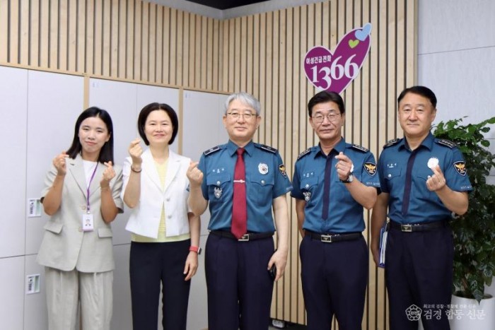 김홍근 세종청장  1366센터 방문.jpg