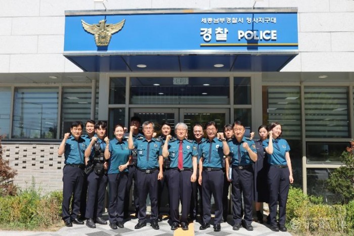 김홍근 세종청장  청사지구대 방문 2.jpg