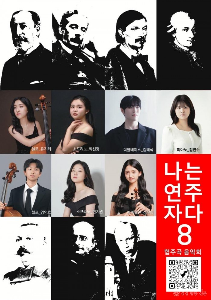 포스터1.JPG