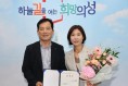 1의성군제공 곽은희 부군수 취임1.jpg
