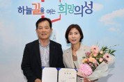1의성군제공 곽은희 부군수 취임1.jpg