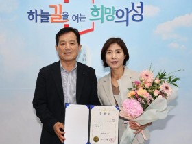1의성군제공 곽은희 부군수 취임1.jpg