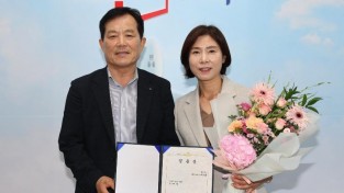 1의성군제공 곽은희 부군수 취임1.jpg