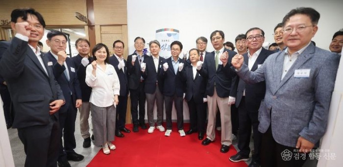 ①8.10_경상북도_식품한류산업국_현판식.jpg